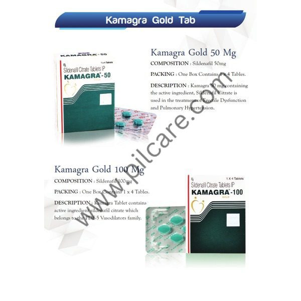 Kamagra Product Range Catalogue