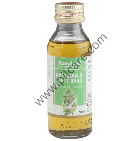 Hamdard Raughan-E-Haft-Barg