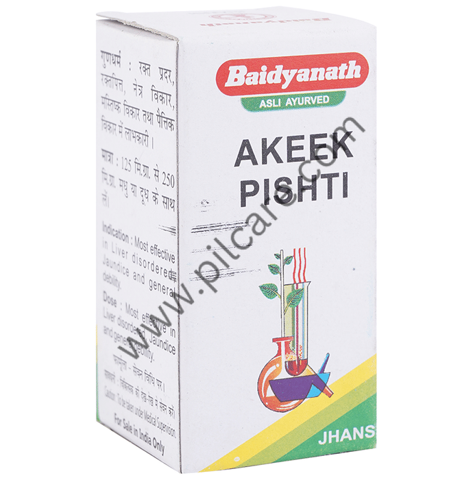 Baidyanath (Jhansi) Akeek Pishti