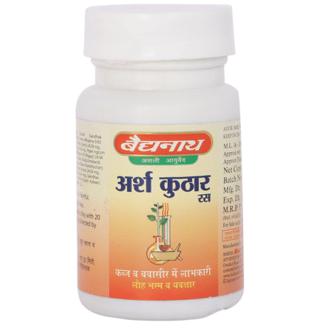 Baidyanath (Jhansi) Arshkuthar Ras Tablet