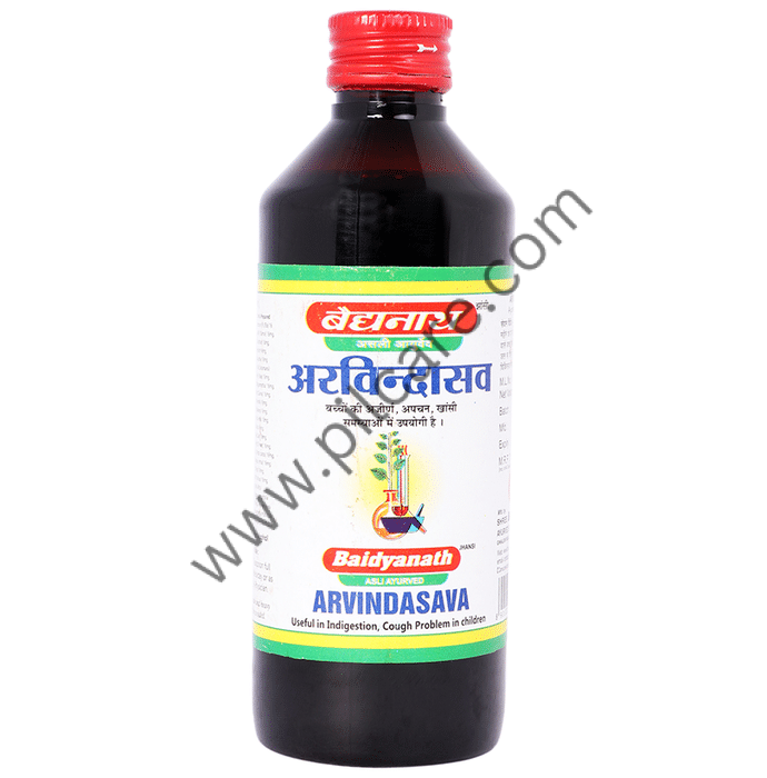 Baidyanath (Jhansi) Arvindasava