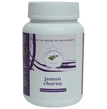 Baidyanath (Jhansi) Ayurvedant Jamun Churna (Seed) 100gm Each