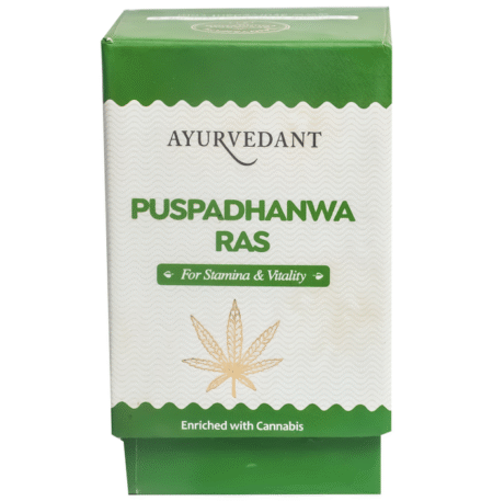 Baidyanath (Jhansi) Ayurvedant Puspadhanwa Ras Tablet