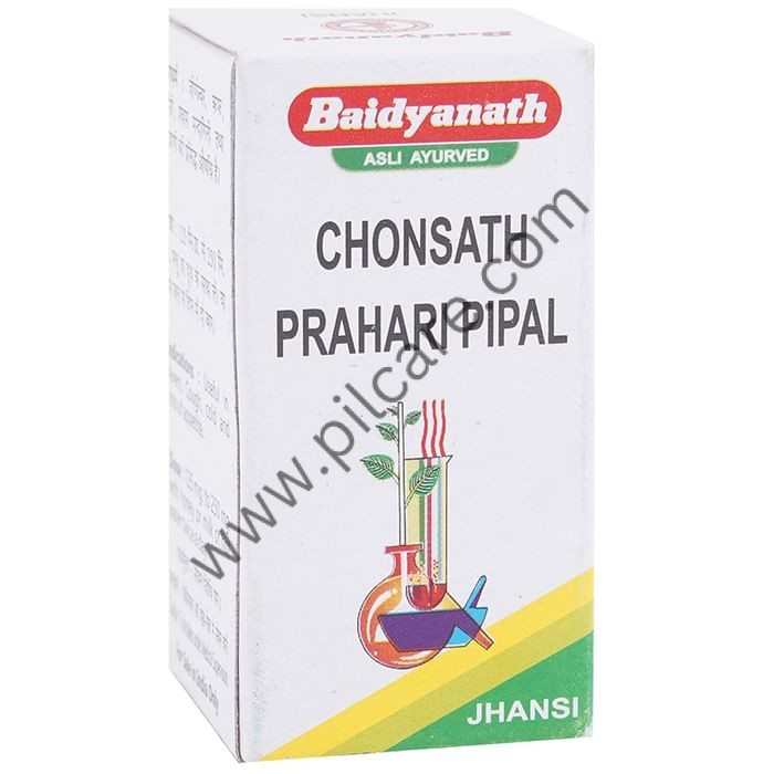 Baidyanath (Jhansi) Chonsath Prahari Pipal