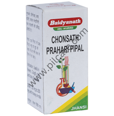 Baidyanath (Jhansi) Chonsath Prahari Pipal Bhasma