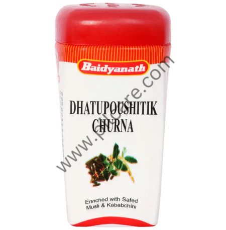 Baidyanath (Jhansi) Dhatupaushtik Churna (100gm Each)