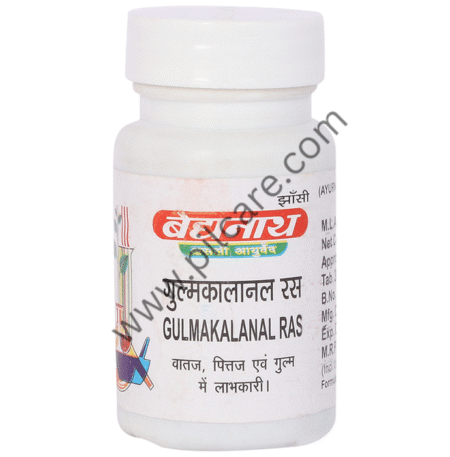 Baidyanath (Jhansi) Gulmakalanal Ras Tablet