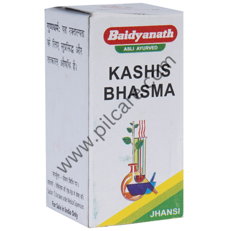 Baidyanath (Jhansi) Kashis Bhasma