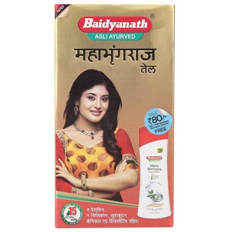 Baidyanath (Jhansi) Mahabhringraj Tel with Maha Bhringraj Herbal Shampoo 100ml Free