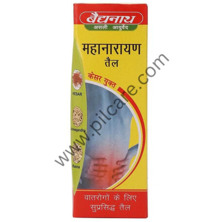 Baidyanath (Jhansi) Mahanarayan Tel