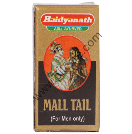 Baidyanath (Jhansi) Mall Tel (for Men Only)