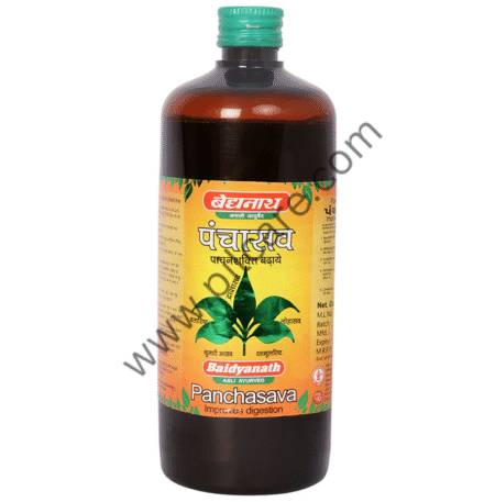 Baidyanath (Jhansi) Panchasava