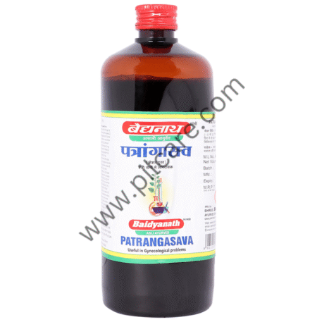 Baidyanath (Jhansi) Patrangasava