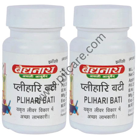 Baidyanath (Jhansi) Plihari Bati Tablet (10gm Each)