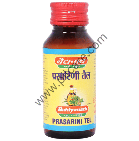 Baidyanath (Jhansi) Prasarini Tel