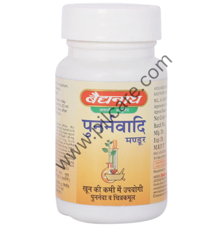Baidyanath (Jhansi) Punarnawadi Mandoor Tablet