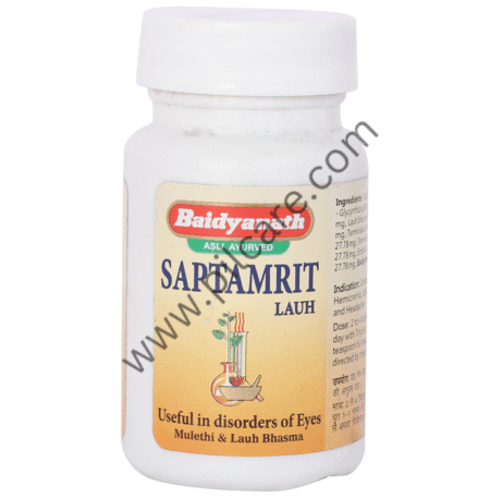 Baidyanath (Jhansi) Saptamrit Lauh Tablet