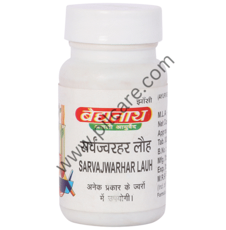 Baidyanath (Jhansi) Sarvajwarhar Lauh Tablet