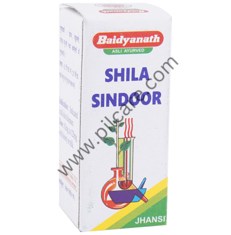 Baidyanath (Jhansi) Shila Sindoor