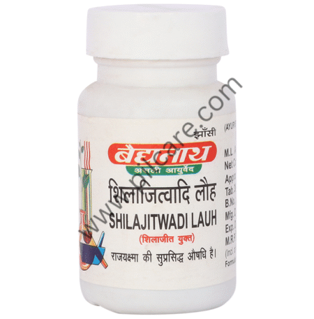 Baidyanath (Jhansi) Shilajitwadi Lauh Tablet