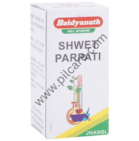 Baidyanath (Jhansi) Shwet Parpati