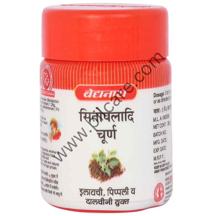 Baidyanath (Jhansi) Sitopaladi Churna