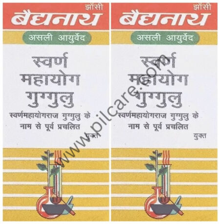 Baidyanath (Jhansi) Swarna Mahayog Guggulu (10 Each)