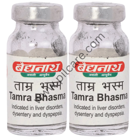 Baidyanath (Jhansi) Tamra Bhasma (5gm Each)