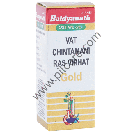 Baidyanath (Jhansi) Vat Chintamani Ras Virhat with Gold