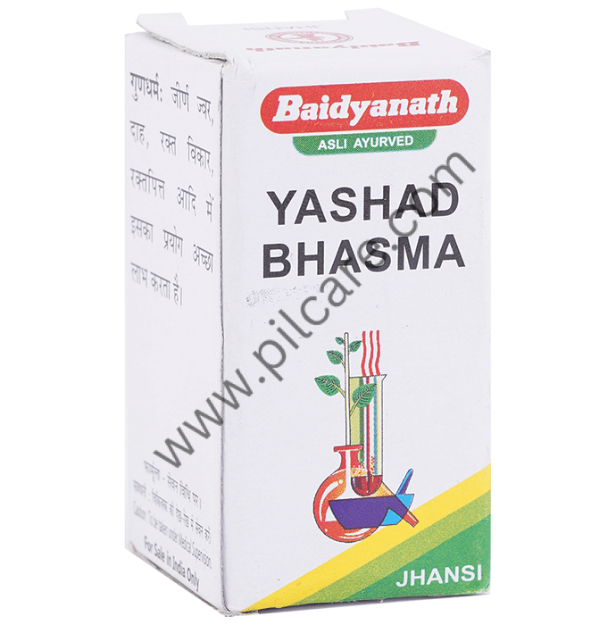 Baidyanath (Jhansi) Yashad Bhasma