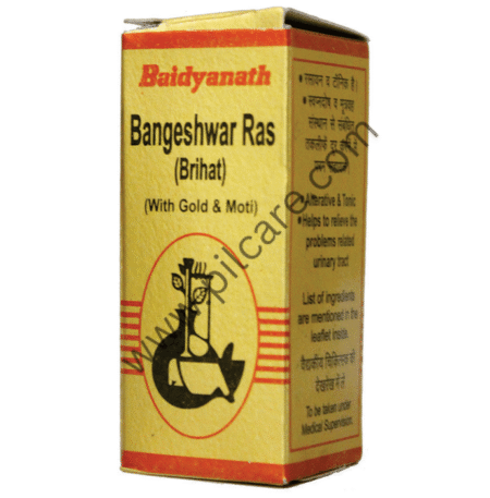 Baidyanath (Nagpur) Bangeshwar Ras (Brihat) with Gold and Moti