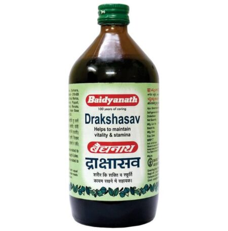 Baidyanath (Nagpur) Drakshasav