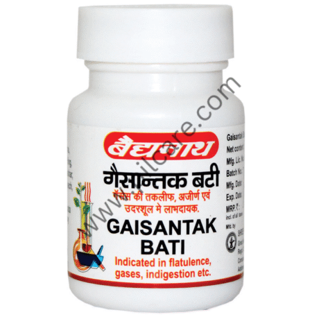 Baidyanath (Nagpur) Gaisantak Bati