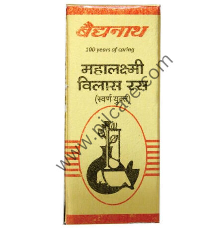 Baidyanath (Nagpur) Mahalakshmi Vilas Ras Tablet