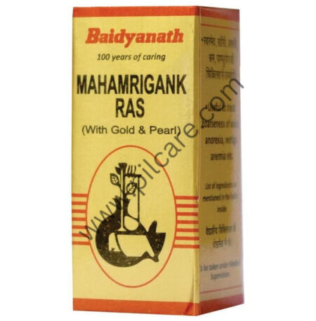 Baidyanath (Nagpur) Mahamrigank Ras Tablet