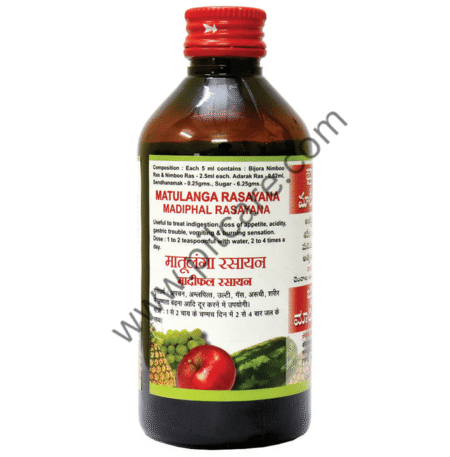 Baidyanath (Nagpur) Matulanga Madiphal Rasayana
