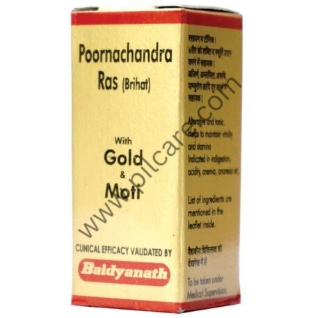 Baidyanath (Nagpur) Poornachandra Ras (Brihat) with Gold & Moti Tablet
