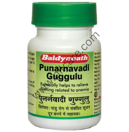 Baidyanath (Nagpur) Punarnavadi Guggulu Tablet