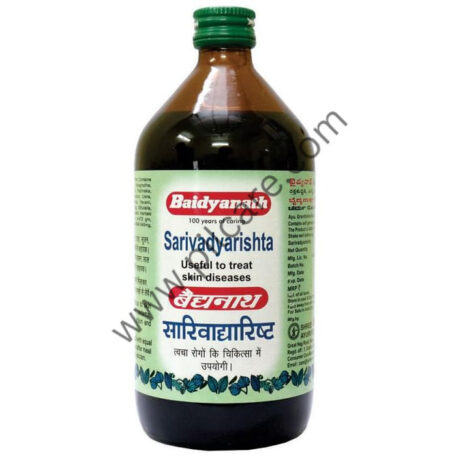 Baidyanath (Nagpur) Sarivadyarishta for Skin