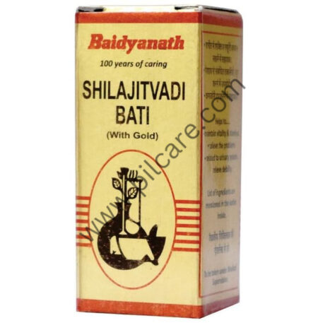 Baidyanath (Nagpur) Shilajitvadi Bati (with Gold) Tablet