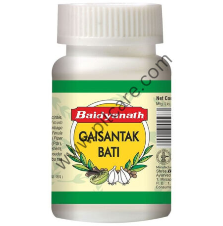 Baidyanath (Noida) Gaisantak Bati
