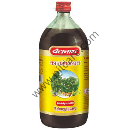 Baidyanath (Noida) Kalmeghasava