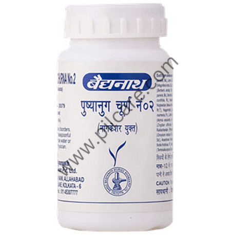Baidyanath (Noida) Pushyanug Churna No.2 (Nag Keshar Yukata)
