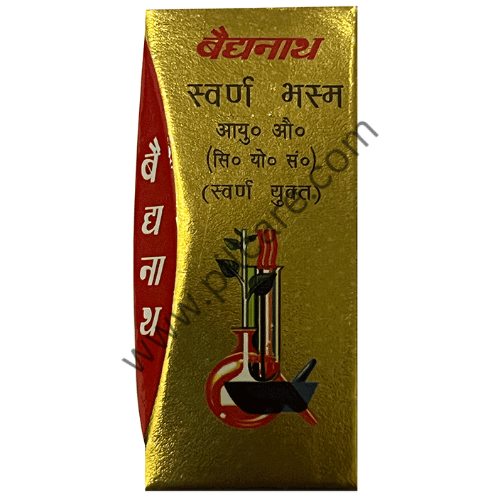 Baidyanath (Noida) Swarna Bhasma (Swarna Yukta)