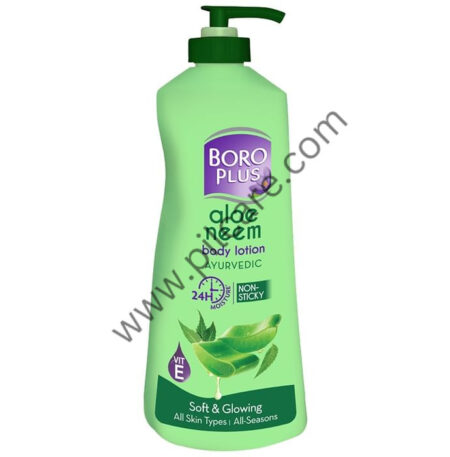 Boroplus Aloe Neem Body Lotion