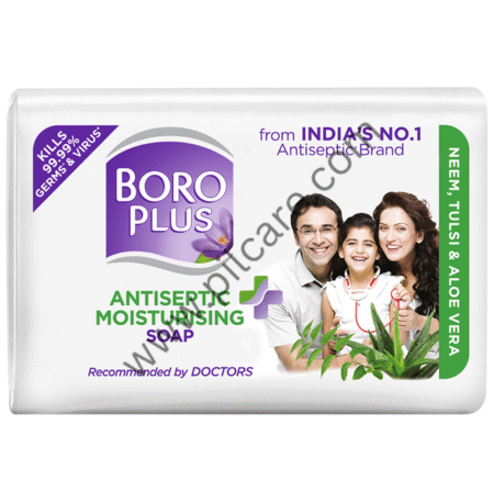 Boroplus Antiseptic + Moisturising Soap 125gm Each (Buy 3 Get 1 Free) Neem, Tulsi & Aloe Vera