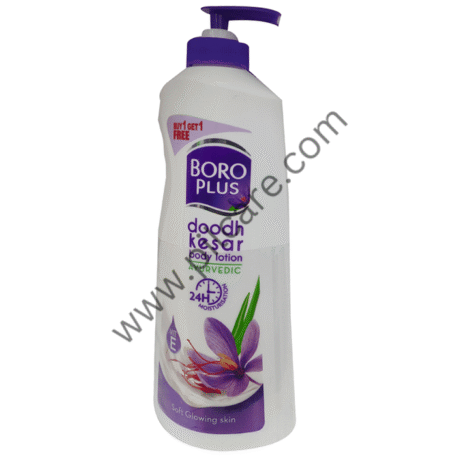 Boroplus Body Lotion Doodh Kesar Buy 1 Get 1 Free