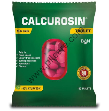 Calcurosin | Prevent Recurrent Urinary Tract Infections| Tablet