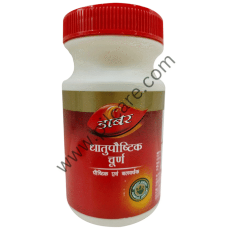 Dabur Dhatupaushtika Churna