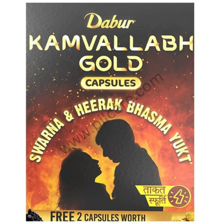Dabur Kamvallabh Gold Capsule Swarna & Heerak Bhama Yukt